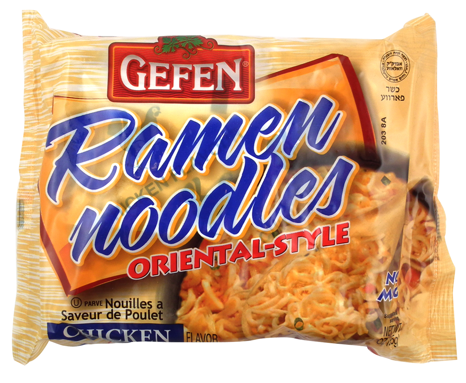 Gefen Ramen Noodles - Chicken Flavor (3 oz)