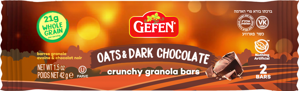 Gefen Chocolate Granola Bars (8.9 oz)
