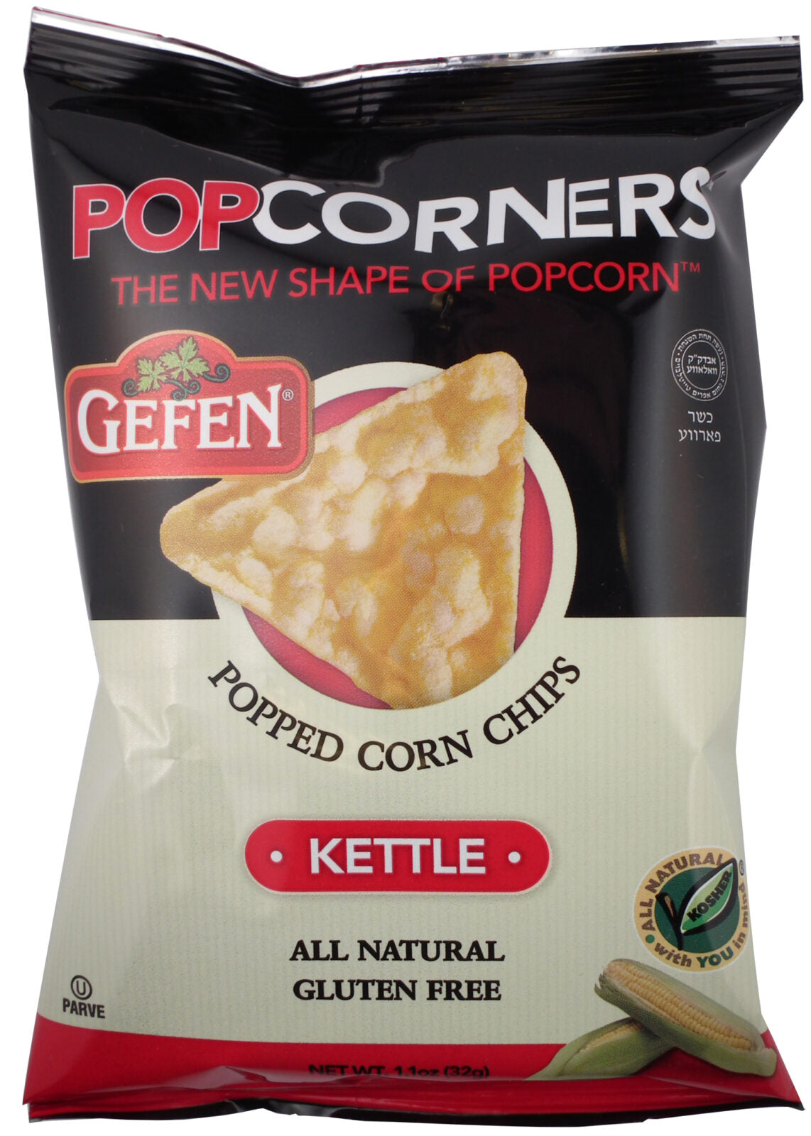 Gefen 1 oz Kettle Popcorners (1 oz)