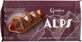 Geneve Alps Dark Chocolate Coated Wafer (7.05 oz)