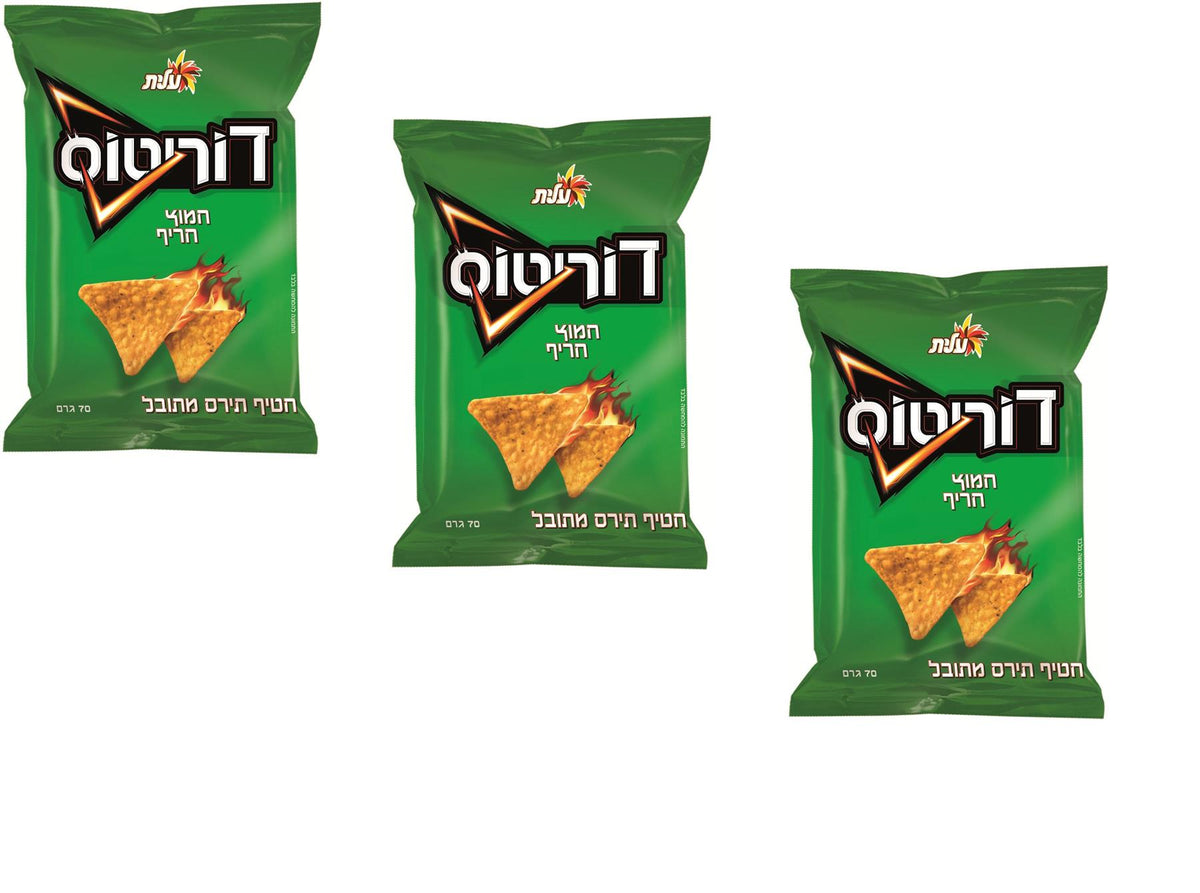 Doritos Spicy Sour Tortilla Chips (2.5 oz)